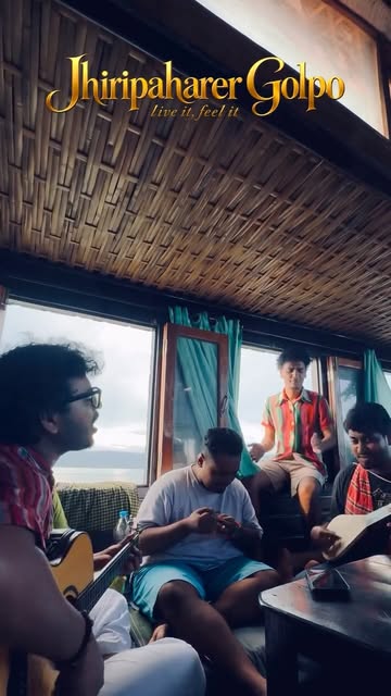 Boat & haor